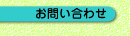 ₢킹